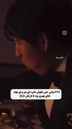 kd1391 75119052