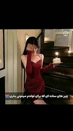 میبینی خیلی سادسااا