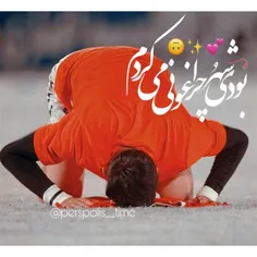 چقد دلم واست تنگ شدع😕💔