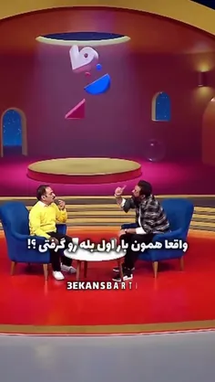 خواستگاری رفتن رشید😂                                     