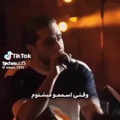 از قصد🥰🤍✨️