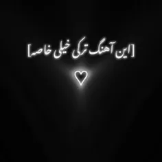 زندگیمممممم.....♡^^