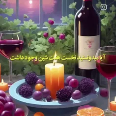 اعرابو گایدم که کل زندگی مون تاریخ کشورمون رو به هم 