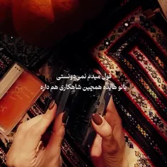 گوناگون real_madrid15 77069316