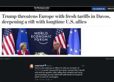 ظریف: اروپا با فروش شرافت خود هم نتوانست جلو طمع ترامپ را
