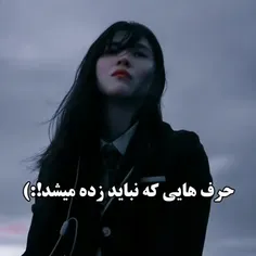 🙂💔