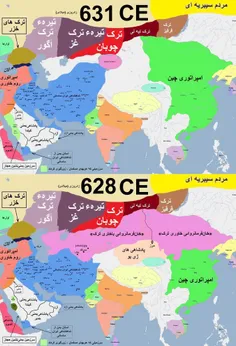 تاریخ کوتاه ایران و جهان-798