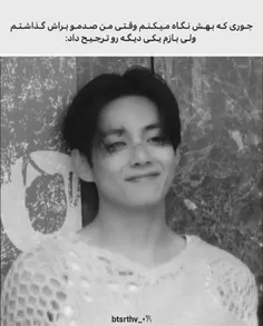 مهم نی واسم
