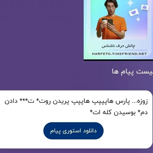 اوخخخخخ