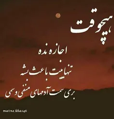 #عکس_نوشته