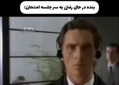 یکی یدونه ی عو عی عا🗿🍷😂