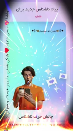 🤌🏻🤌🏻🤌🏻😀💗💠💠🫠❤️‍🔥🌹🪨🪨💞💞🫐🫐🥰🥰🥰😍😍💎💎🍓🍓🍓🍓❤️‍🔥