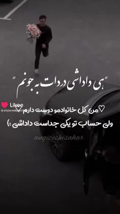 تمام لبخند ها را دیدم  اما از لبخند تو زیبا تر نبود:)❤️🦋️