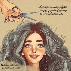 #عکس_نوشته