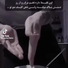 برو نماز بخون روزه بگیر خواعرم😂📿