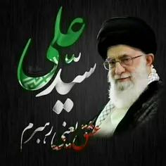 #کلام_رهبری