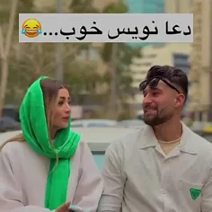 سلام دوستان عزیزم خوب هستید اینم کلیپ جدید گذاشتم واستون 