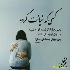 #عکس #عکس_نوشته