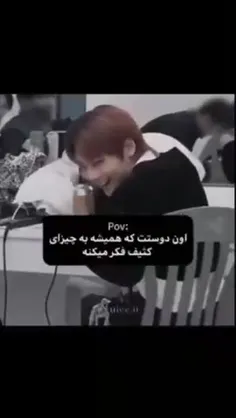 بابا جون خودت ول کن مارو عیبابا😔😂