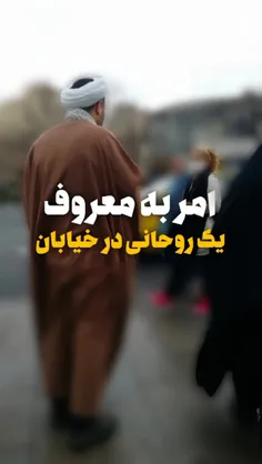 چادریها_نجیب_زاده_هستن