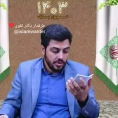 منم یه زمانی یه سری انتقادات به امام خامنه‌ای داشتم.