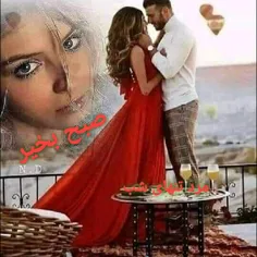 مرد تنهای شب #سلام صبح بخیر #روز خوشی را برایتان آرزو 