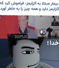 جررررر