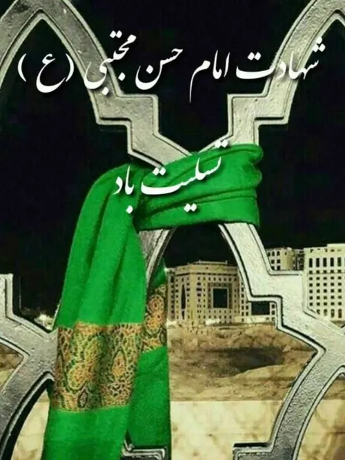 دلبـــــ(حسن)ــــــــر💚