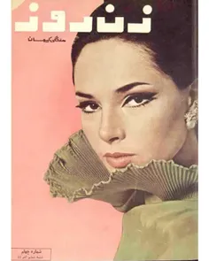 دانلود مجله زن روز - شماره 40 – 6 آذر 1344