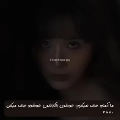 اهنگ Kill Bill از SZA