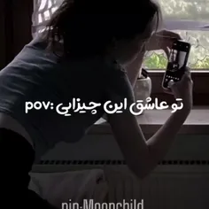 ۲۰۰ تایی نشیم😅😢