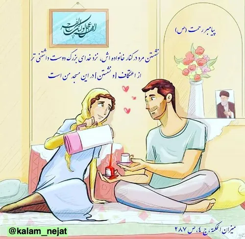 ا👆👆👆👆