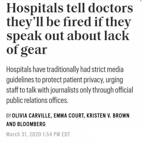 ⭕️ هیس! پزشک ها فریاد نمی زنند