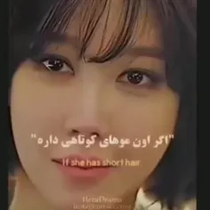 مو بلند ها کامنت کنن👩