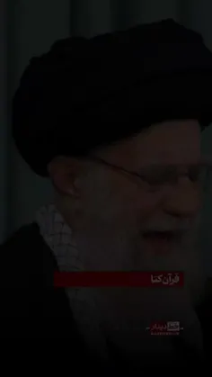 https://khamenei.ir/