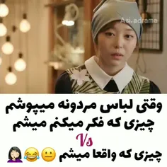 نام سریال:#من_تو_رو_سفارش_دادم⁦❤️✨💔😂