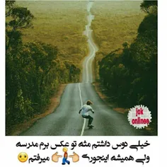 هرروز کلی پست طنز:-)