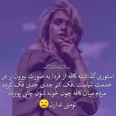 #عکس_نوشته