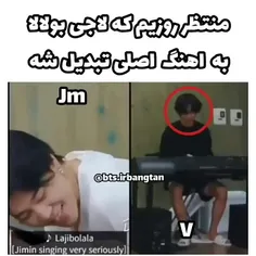 بی صبرانه منتظر😁😁❤