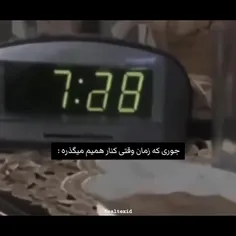 هعی..