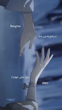 * Bangtan~army *