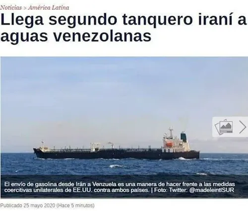 دومین نفتکش ایران به آب های ونزوئلا رسید