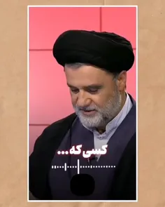 قهرمان پوشالی دیپلماسی 😊