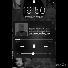 حسن به آدما ! .... 🙃