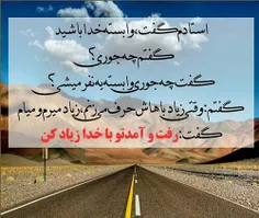 کانال زیبایی قرآن 