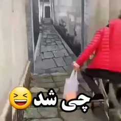 نقاشش مَشتی بوده