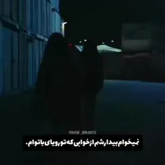 هعی...