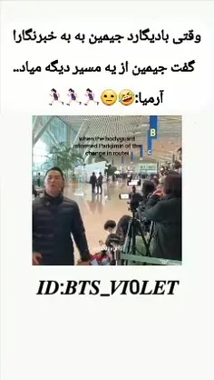 جرررررررر پشماممممم🤣🤣🤣