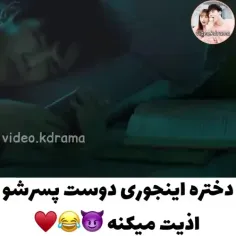 اگه از اکسپلور میای پیجو فالو کن 
که کلی فیلم وسریال جذاب تو راهه 😍🍓