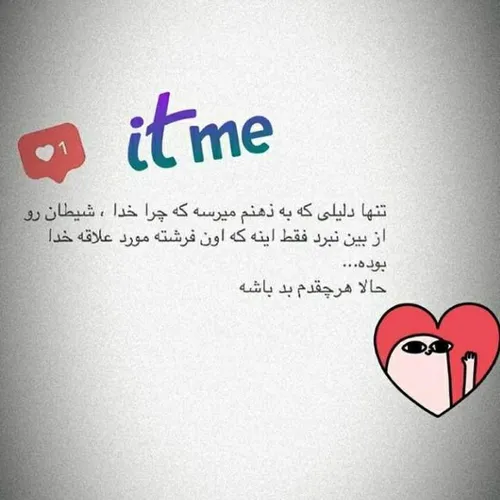 عاشقانه ها m2m99 25476123 - عکس ویسگون